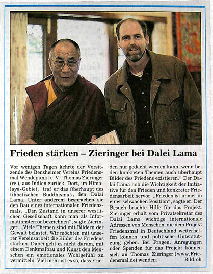 Thomas Zieringer besucht Dalai Lama