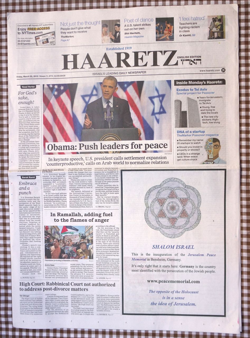 Titelseite von Haaretz in Israel